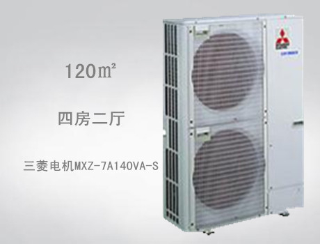 三菱電機菱耀系列